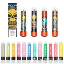 Maskking Pro Max Vape 5% NIC 1500 พัฟ
